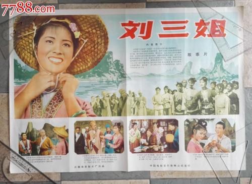 买个假的任职资格证书